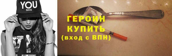 крисы Вязники